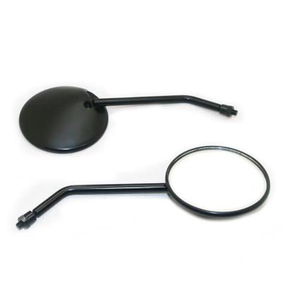 China pp & Painted/Coated Aluminum Side Rear View CNC Iron Side Mirror For All Motorcycle for sale