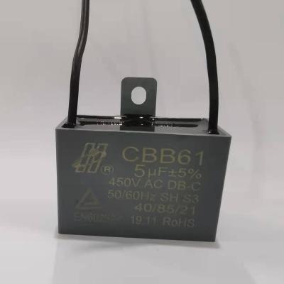 China 5uF AC Motor Motor Capacitor for sale