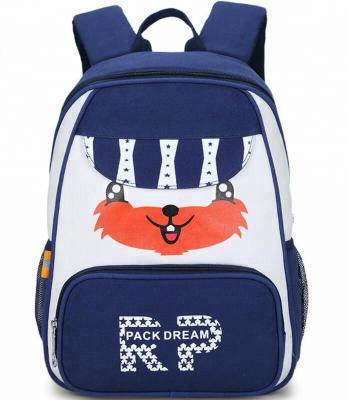 China Kitty Cartoon Child School Bags Cute Waterproof For Primary And Junior School Pupils Backpack 600D Nylon School Children Backpack for sale