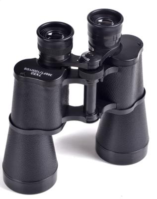 China Wholesale Telescope 10x50 Binoculars For Long Range S10X50 for sale