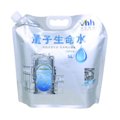 China Aluminum Spout Juice Packaging Pouch Milk Fruit Foil Bag Plastic ANTISTATIC Custom Sterilization for sale