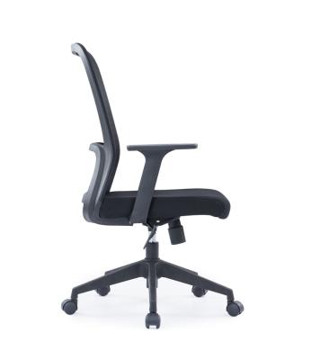 China Executive High Quality Mesh Ergonomic Reception Desk Chair (Height) Adjustable For Workstation for sale