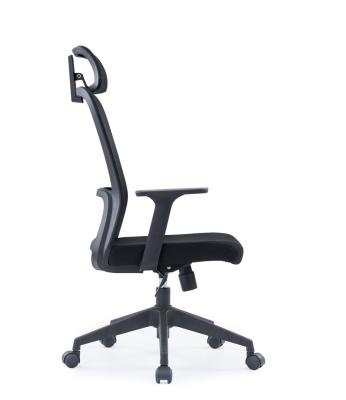 China Newest High Quality Mesh Ergonomic Office Chair (Height) Adjustable For Workstation for sale