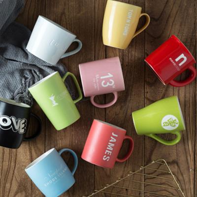 China Viable 11oz Color Changing Magic Pink Black Enamel Sublimation Milk Camping Mug for sale