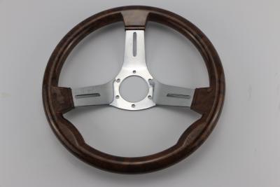 China Three Spoke Sailboat Steering Wheel 13 1/2