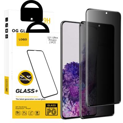 China 3d Mobile Phone Privacy Screen Tempered Glass Protective Film For iPhone7/plus 8/plus for sale