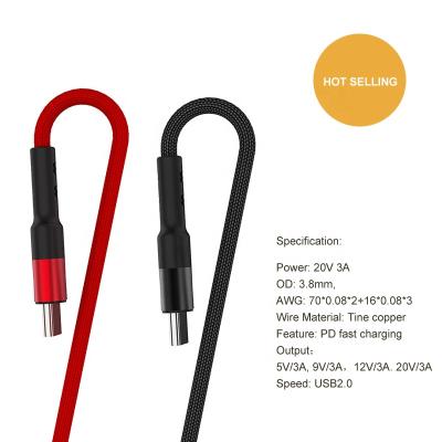 China New Braided Data Line From Mobile Phone Power Supply Type-C To Type-C To Fast Double Head Charging Male Charging Line To Male for sale