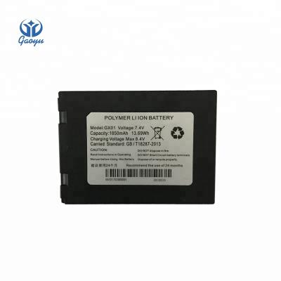 China 7.4V 1850mAh Li-ion Replacement Battery For Nexgo K370 G870 G3 53 X 73 X12 Mm POS Machine for sale