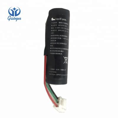 China VX675 original quality 3.6v 2200mah Verifone VX675 battery for pos machine for sale