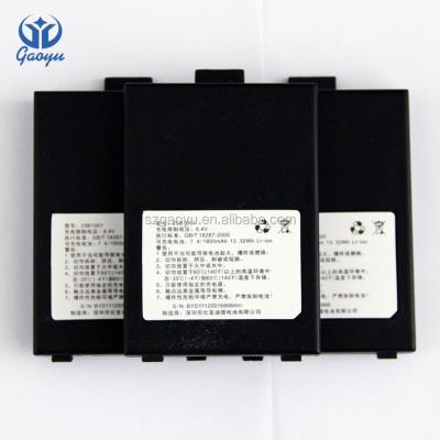 China S90 1800mAh 7.4V Rechargeable Lithium Battery For S90 POS Machine for sale