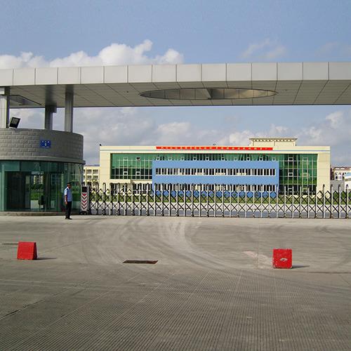 Verified China supplier - Honsun (Nantong) Co., Ltd.