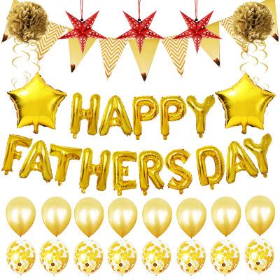 China Hot Sale 16Inch Party Decoration Rose Gold Happy Fathers Day Letter Star Balloon Set Confetti Latex Globos Banner For Party Decoration for sale