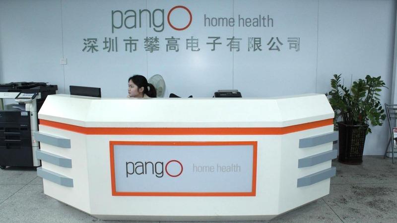 Verified China supplier - Shenzhen Pango Medical Electronics Co.,LTD