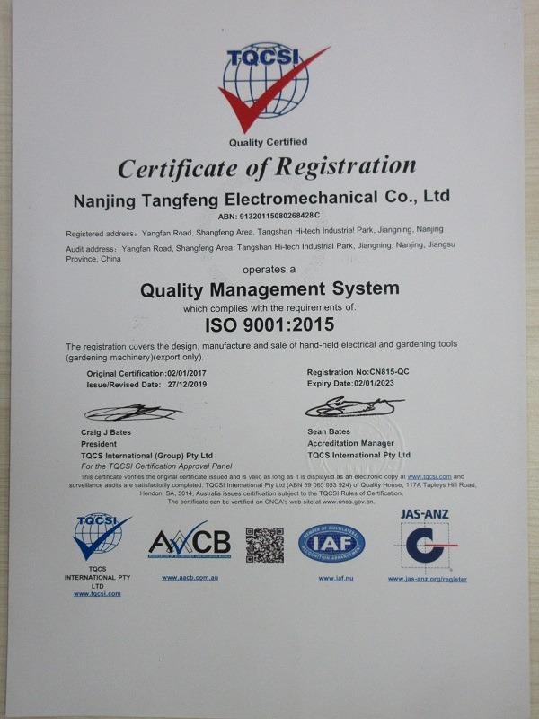 ISO9001 - Nanjing Tangfeng Electromechanical Co., Ltd.