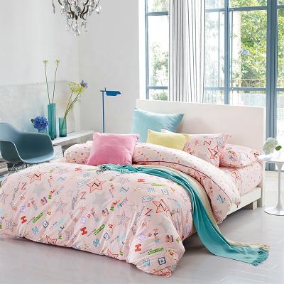 China Wholesale home simple and fresh style printing thickening winter polyester cotton sharpener quilt for sale