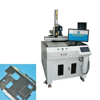 China Other Laser Type Automatic Sensor Seal Fiber Laser Welding Machine For Lithium Battery for sale