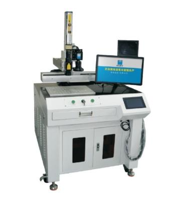 China Gold Silver Alloys Materials Surface Welding GW QCW Fiber Laser Welding Machine for sale