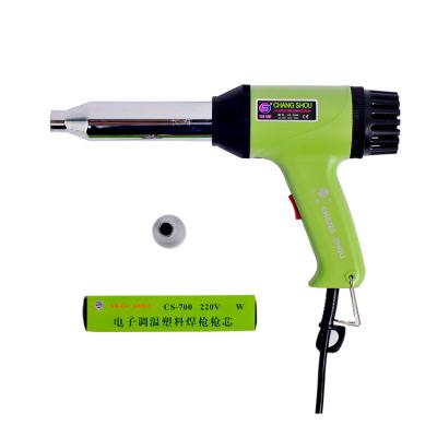 China Portable Temperature Control 700B-700w Mini Hot Air Blower Heat Gun for Melting and Sealing Thermoplastic Materials for sale