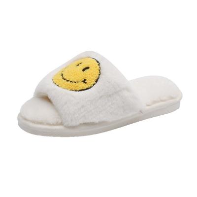 China Lightweight Winter Plush Indoor Slippers for Woman, Cute Smile Pattern, Comfortable Wearing for sale