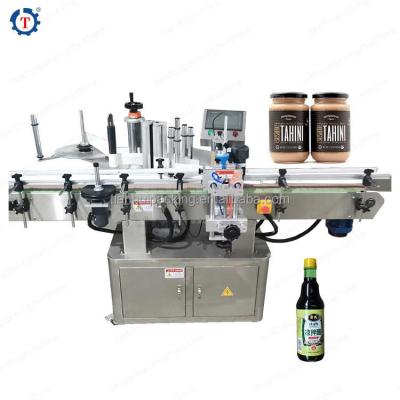 China Multifunctional Automatic Mask Cosmetic Bag Beverage Box Labeling Machine for sale