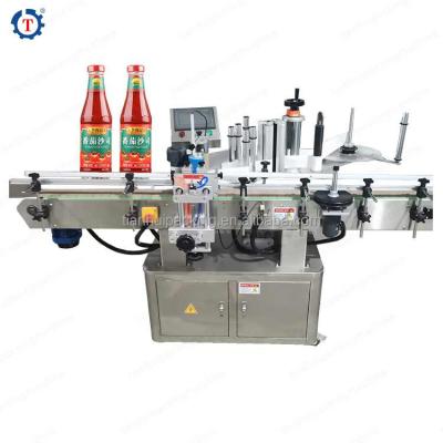 China Multifunctional Automatic Beverage Fresh Fruit Dish Canned Food Labeling Machine for sale