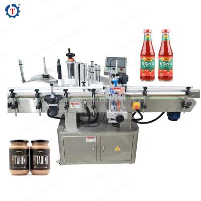 China High Quality Automatic Beverage Lipstick Glue Stick Marking Sticker Adhesive Machine for sale