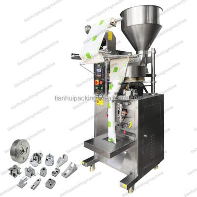 China Automatic Food Seeds Packing Machine Coffee Beans Packing Machine Nuts Packing Machine for sale