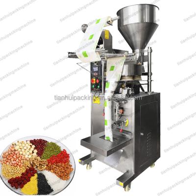 China Food Chilli Granule Packing Machine Automatic Aluminum Packing Machine Packaging for sale