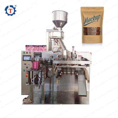 China Closer Beverage Feed Bag Machine With Conveyor Horizontal Bag Feeding Machine for sale