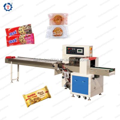 China High Quality Food Instant Noodle Noodle Cubes Pillow Packaging Machine for sale