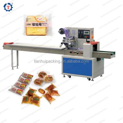 China Horizontal Food Paper Packing Machine Pillow Packing Machine Packing Machine for sale