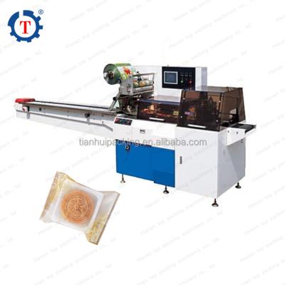 China Horizontal Type Candy Food Packing Machine Pillow Pillow Packing Machine for sale