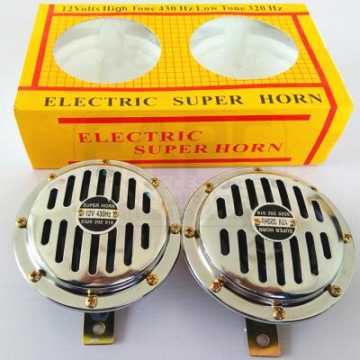 China Horn TZ-225 Korna 12v High Tone Low Tone 0320 Iron Horn Horn 202 016 Super Electric for sale