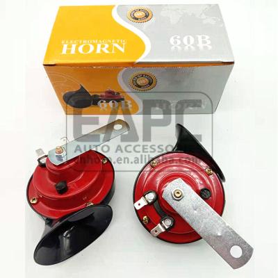 China ABS+Iron TZ-101 Car Snail Horn 12v Horn Electric Super Loud Motorcycle Auto Bocina Horn (Aluminum) for sale