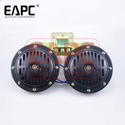 China Factory Direct Sales 130mm Long Life TZ-224DB Car Horn 12V 24V Basin Shape Loud Electric Horn for sale