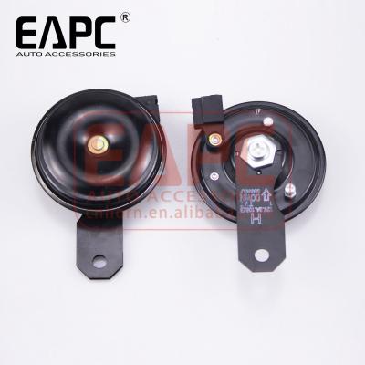 China TZ-205 long life car and motorcycle 85mm basin-shaped 12V horn modified high-low plug special tweeter electric horn for sale