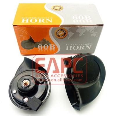 China TZ-112 1 Pin TZ-112 1 Pin Snail Car Horn Mocc Mocc Type Waterproof Loud Type Maruko Horn PIAA Type for sale