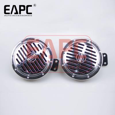 China Long Life TZ-226 12V Big Car Electric Loud Speaker 155mm Horn Long Life TZ-226 12V Horn Disc Chrome Horn for sale