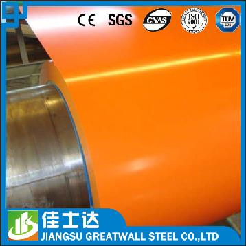 China Custom Colored Coated PPGI Coils Prepainted Galvanized Steel Coils for sale