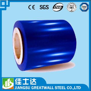 China Blue Printed Gi Ppgi Color Steel Coil JISG3302 ASTMA525 0.3mm-1.2mm Thickness for sale