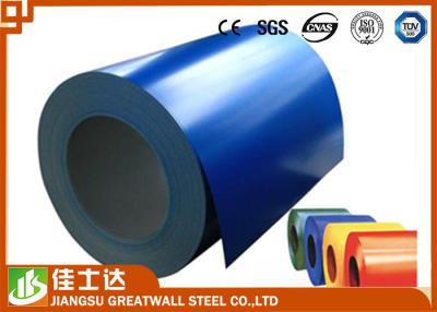 China Materiales de techumbre de acero del metal de la bobina del color de Dx51D CGCC SGCH, azul/amarillo/púrpura en venta