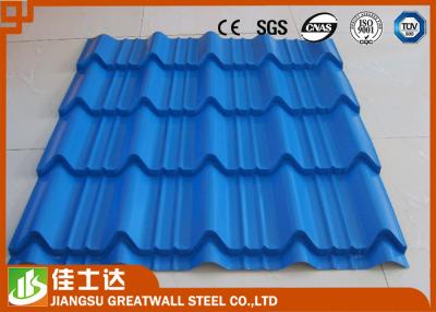 China Zinc / Aluminium Corrugated Steel Sheets With Selfclean Function/oil paint:PE,PVDF,SMP,HDP for sale