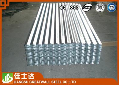 중국 창고, 코일에 있는 SGCC DX51D JIS ASTM/Galvanized 강철판을 위한 노란/밝은 회색 색깔 강철 코일 판매용