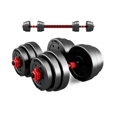 China Universal Fitness Bodybuilding Hot Sale Gym Equipment 10/15/20/30/40/50Kg Adjustable Dumbbell Set for sale