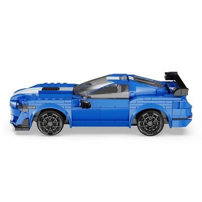 China Construction Toy C51077W Speed ​​Vehicle Bricks Toy Car Building Blocks for sale