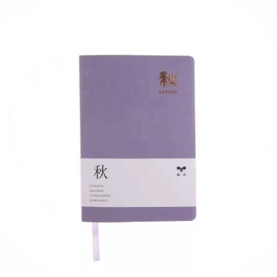 China Printed Manufacturers Wholesale High End Custom Logo Custom Journal Journal Notebook for sale