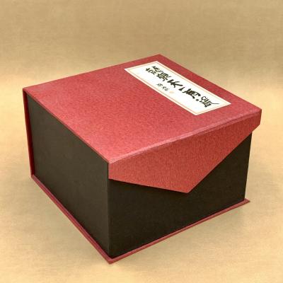 China 2022 Handmade Packaging Gift Box Takeout Box Custom Paper Box for sale