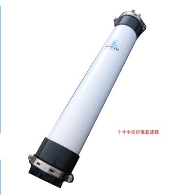 China Good Quality Water Filtration Dalton Style 50000 New Inch 10uF Membrane Filter for sale