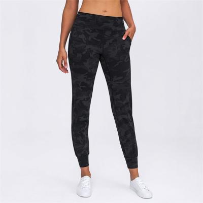 China Antibacterial Female Workout Pants Casual Sports Pants Women Jogger Trousers for sale