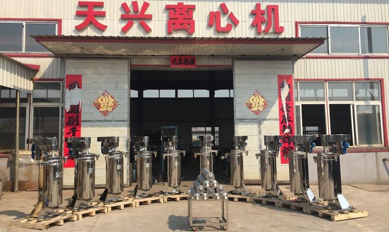 Verified China supplier - Liaoyang Tianxing Centrifuge Co., Ltd.